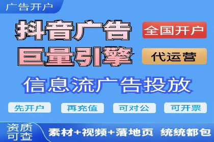 搜索引擎营销（SEM）成功案例详解