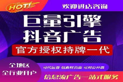 百度推广在行业中的成功应用