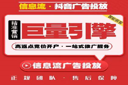 汽车展会的SEM外包广告投放与效果分析