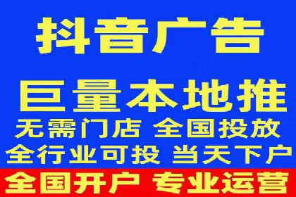 SEM代运营案例：精准定位目标客户